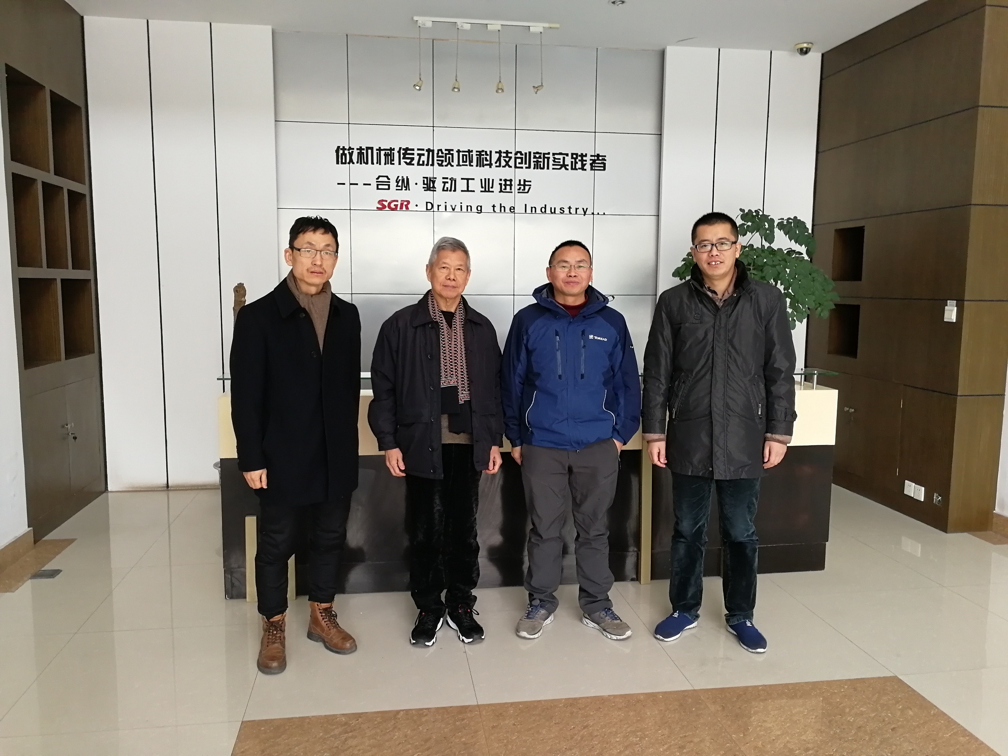 专家吴晓玲教授莅临公司指导